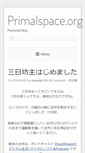 Mobile Screenshot of primalspace.org
